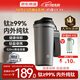 京東京造 鈦健康咖啡杯【內(nèi)外純鈦】保溫便攜隨行高檔送禮水杯 灰520ml