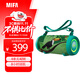 MIFA A90無(wú)線(xiàn)藍牙音箱大功率超重低音炮迷你便攜式可插卡廣場(chǎng)舞車(chē)載戶(hù)外露營(yíng)小音響大音量播放器 綠色