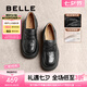 百麗（Belle）七夕禮物歡樂(lè)奏jk樂(lè)福鞋25春新商場(chǎng)款真皮百搭休閑鞋D2P1DAA5 黑色 41 (255mm)