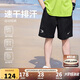 NIKE3BRAND 耐克童裝男童短褲2025夏季新款彈力速干兒童運(yùn)動褲