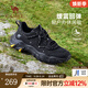 駱駝（CAMEL）【山城】男鞋戶(hù)外登山鞋網(wǎng)面透氣男士厚底跑步休閑運動(dòng)鞋子 G15M342054 黑色 透網(wǎng)款 42