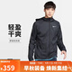 耐克NIKE男夏季輕盈梭織連帽夾克 防風(fēng)拒水 運動(dòng)休閑BV4871-010黑色L