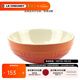 酷彩（Le Creuset）炻瓷創(chuàng)意沙拉水果菜盤家用15cm多功能碗多功能湯面飯碗水果沙拉 15cm桔色-無原廠包裝
