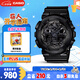 卡西歐（CASIO）手表男G-SHOCK拆彈專(zhuān)家運動(dòng)學(xué)生日韓表送男友七夕禮物GA-100CF-1A