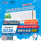 松下空調(diào)2匹掛機(jī) 新一級(jí)能效省電適用22-32㎡ 變頻冷暖母嬰除菌健康風(fēng)國家補(bǔ)貼原裝壓縮機(jī)CS-CA50K410N
