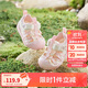 巴拉巴拉童鞋寶寶學(xué)步鞋兒童涼鞋嬰兒2025夏季網(wǎng)布鞋子男女童209225144201