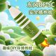 奇怪君東風(fēng)5c導彈抱枕毛絨玩具DF5C導彈形狀超長(cháng)抱枕靠枕安全感公仔玩具 東風(fēng)5c抱枕 60cm