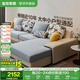 全友家居現代簡(jiǎn)約家用大戶(hù)型貴妃轉角沙發(fā)客廳實(shí)木架布藝沙發(fā)政府補貼