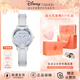 迪士尼（Disney）女士手表機械高顏值學(xué)生初中生高中生女生考試實(shí)用滿(mǎn)天星生日禮物 星光灰【晨曦禮盒/可打印照片】