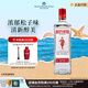 必富達(dá)（Beefeater）金酒 琴酒杜松子酒 英國倫敦進(jìn)口烈酒  蒸餾酒 700ml 中秋送禮
