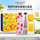 歐舒丹（L'OCCITANE）護手霜滋潤保濕補水潤膚護手霜男女通用清爽不油膩婚禮伴手禮秋冬 歐舒丹護手霜2只+香水禮盒