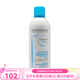 貝德瑪（BIODERMA）水潤爽膚水噴霧300ml 七夕送禮 一只裝