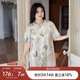 MsShe【新中式提花長(zhǎng)款小衫】大碼女裝2025夏裝胖mm盤扣開叉上衣 【立領(lǐng)】青檸色現(xiàn)貨, 2XL
