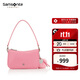 新秀麗（Samsonite）時(shí)尚可愛(ài)包包女包可愛(ài)粉禮盒女士單肩包/斜挎包送女友禮物