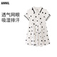 安奈兒（Annil）安奈兒童裝女童短袖連衣裙愛(ài)心裙2025夏新款 白藍花 120