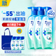 海飛絲控油蓬松洗發(fā)水套裝300g*3+80g*3頭皮肌底控油瓶去屑洗頭膏洗發(fā)露