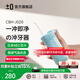 ±0日本正負零電動(dòng)沖牙器家用便攜式 清潔口腔正畸美白洗牙器水牙線(xiàn)潔牙器牙套清洗男女朋友禮物生日 天藍色 2支噴頭 便攜式?jīng)_牙器【4種模式】