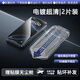 奧伊格（AOYIGE）適用蘋(píng)果16ProMax防窺鋼化膜iPhone16Pro手機膜高清16plus覆蓋防爆抗指紋無(wú)塵倉秒貼聽(tīng)筒防塵 蘋(píng)果16【電鍍超清】無(wú)塵倉