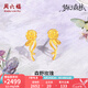 周六福（ZLF）七夕禮物 黃金耳釘女款足金森野玫瑰花耳飾夢(mèng)幻森林系列 計價(jià) 一對-2.65g