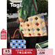 Tagi. OK砰砰電腦包