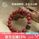 布達(dá)拉宮朱砂手串黑曜石八棱珠綠松石珠本命年轉(zhuǎn)運(yùn)珠手鏈男女情人節(jié)禮物 朱砂小葉紫檀綠松手串