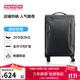 美旅箱包行李箱31英寸可擴容拉桿箱萬(wàn)向輪旅行箱超輕軟箱灰色DB7密碼箱包