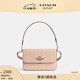 蔻馳（COACH）奧萊女士夏季女包經(jīng)典標(biāo)志老花BRYNN單肩斜挎包麻將包 SV/沙黃色/灰褐色