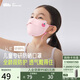 蕉下兒童口罩兒童透氣護(hù)眼角防曬口罩AS33824粉糯桃桃S