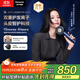 松下（Panasonic）【歐陽(yáng)娜娜同款】花芯Pro高速吹風(fēng)機納諾怡速干護發(fā)家用電吹風(fēng)負離子送女友禮物EH-NW70