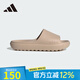 阿迪達(dá)斯 （adidas）休閑鞋男鞋女鞋 2025秋季新款運(yùn)動(dòng)鞋戶外透氣一字拖鞋 JP9579/土棕褐 43 內(nèi)長(zhǎng)26.5+cm