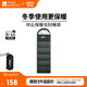 牧高笛（MOBIGARDEN）睡袋 戶(hù)外露營(yíng)可拼接單人保暖睡袋祥云2.2 NX21562008 蒼松綠/左