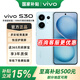 vivoS30 手機新品上市 vivo s30  國家補貼 vivo s30 vivos30 新機 手機 薄荷青 12GB+256GB 官方標配