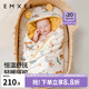 嫚熙（EMXEE）嬰兒包被新生兒豆豆絨抱被寶寶秋冬季通用包單防驚跳 納維亞森林（內(nèi)芯可拆 10-28℃） 90*90cm