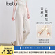百圖betu女裝2025夏季新款休閑闊腿褲萊賽爾輕薄拖地褲褲子女2507T42 淺杏色 S