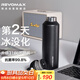 REVOMAX銳虎無螺紋保溫杯 單手開蓋水杯 車載保冷杯 316保溫茶杯 黑592ml