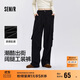 森馬（Semir）[商場(chǎng)同款]休閑褲女闊腿褲潮2025春季松緊腰工裝褲101125127016A