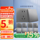 羅格朗（LEGRAND） 開關(guān)插座86型未萊深砂銀一開雙控五孔暗裝面板墻壁電源家用5孔插 五孔 插座