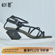 日著(zhù)原創(chuàng  )設計女鞋夏季新款 真皮牛皮高級感粗跟時(shí)裝涼鞋女 瓷黑 39