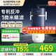 小澎【終身送濾芯】大白瓶前置過(guò)濾器8噸大流量旁通反沖洗前置過(guò)濾器家用自來(lái)水龍頭全屋中央凈水機 【可安裝】大白瓶10寸PPF棉【去除雜質(zhì)】