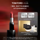 TOM FORD黑漆限定TF口紅16啞光斯嘉麗紅唇膏 口紅七夕情人節(jié)禮物禮物女