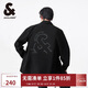 杰克·瓊斯（JACK&JONES） 春夏男士時尚個性字母膠印舒適百搭通勤長袖襯衫男裝225105015
