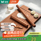 雙槍?zhuān)⊿uncha）紅檀木搟面杖家用實(shí)木桿面棒搟面棍餃子皮神器（L60*φ3.6cm）
