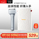 松下（Panasonic）電動(dòng)剃須刀便攜款 磁懸浮剃須刀Air纖薄往復式電動(dòng)刮胡刀Type-c送男士TM21限定銀