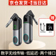 SWIFF AUDIO瑞孚WS70無(wú)線(xiàn)收發(fā)器WS50電吹管電木吉他電子琴樂(lè )器通用無(wú)線(xiàn)接收器 WS-80無(wú)線(xiàn)收發(fā)器(2025款)