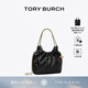 Tory Burch 湯麗柏琦 FLEMING 迷你HOBO斜挎包流浪包TB 162451 黑色 001 OS