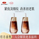 京潤珍珠（gNPearl）時光煥妍肌底液40ml 淡紋補水保濕提拉緊致面部精華液 護膚品 時光修護肌底液40ml*2瓶