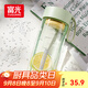 富光夏季女運動(dòng)水杯兒童便攜杯男夏天杯子隨手杯 綠色 550ml