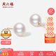 周六福18K金愛迪生珍珠耳釘耳飾七夕情人節(jié)禮物X0913605近圓約10mm 一對