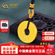 中國黃金（CHINA GOLD）古法足金999平安扣黃金吊墜中國風(fēng)掛墜送男士生日禮物 吊墜金重約15.6g