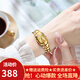 歐利時（OLEVS）520禮物鎢鋼手表女雙日歷石英女士手表品牌小巧精致防水女腕表 全金色/98%人選擇升級版+終身保
